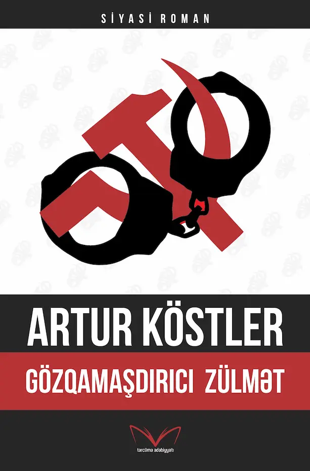 Gözqamaşdırıcı zülmət